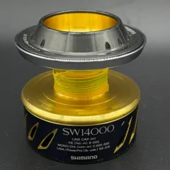2026年最新】ステラsw 14000 スプールの人気アイテム - メルカリ