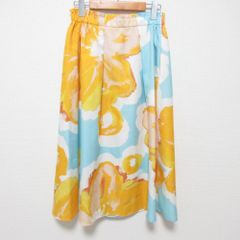 Ballsey ミスティフラワープリント フレアスカート - メルカリ