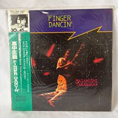 高中正義 FINGER DANCIN' LPレコード - メルカリ