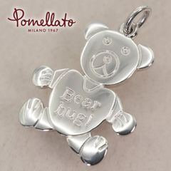 Pomellato ポメラート SV925 テディベア ペンダント トップ - メルカリ