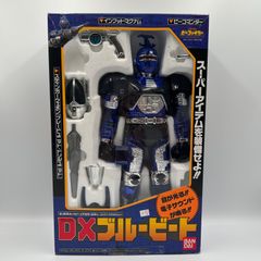 懸賞品】ペプシネックス NEXBOY MEMORY 1GB フィギュア | Mercari