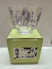 [Q1-79]◇ 薄桜鬼 미니 글라스 A 히지카타 세 세 중고
