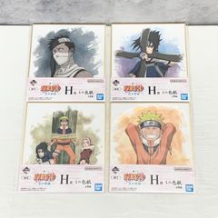 이치 반 쿠지 NARUTO 파도의 국편 H상 미니 색종이 4종 4개 세트