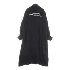 COMME des GARCONS (コムデギャルソン) AD2017 SHOP STAFF COAT ショップ スタッフコート ブラック LS-C001のサムネイル