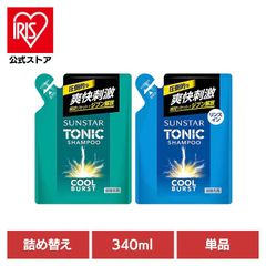サンスターTONIC シャンプークールバースト詰替 2袋 - メルカリ