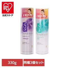 【公式】VO5 スプレー スーパーハード ヘアセット ヘアスプレー 自然にキープ 【3個セット】VO5ヘアスプレー スーパーキープ エクストラハード 330g 20427 20431 VO5のサムネイル