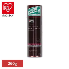 【公式】VO5 スプレー スーパーハード ヘアセット ヘアスプレー スプレイ ふわっとキープ 無香料 VO5 for men EXスプレー スーパーハード 260g 20409 VO5のサムネイル
