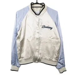 2026年最新】burberry スタジャンの人気アイテム - メルカリ