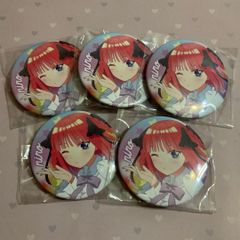 五等分の花嫁 まねきねこ 缶バッジ 中野二乃 水着 5点 - メルカリ