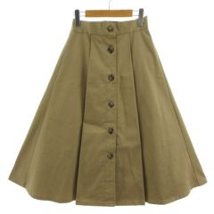 本日のみ更に値下げ45R フレアスカート ベージュ ボタンフロント