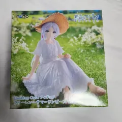 現物 1個在庫あり) 葬送のフリーレン フィギュア Desktop Cute