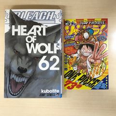 BLEACH―ブリーチ― 61 62 - メルカリ