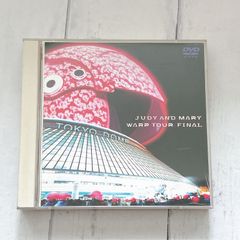 JUDY AND MARY/WARP TOUR FINAL〈2枚組〉 - メルカリ