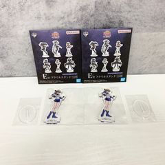 一番くじ 天上院明日香 セット 遊戯王 - メルカリ