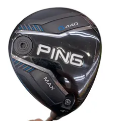 2026年最新】ping tour 2.0 chrome 75 5wの人気アイテム - メルカリ