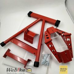 回動くん バイク移動工具 MOTOACTION バイクリフター バイク 原付