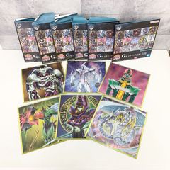 一番くじ 遊戯王 H賞 メタリック色紙 全13種 約20cm - メルカリ