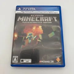 PSVITA マインクラフト PlayStation Vita Edition プレステ ゲームソフト 動作確認済み [中古]