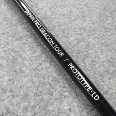 2026年最新】jpdaシャフトの人気アイテム - メルカリ