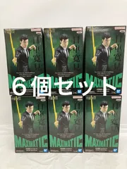 未開封 呪術廻戦 MAXIMATIC HIGURUMA 日車寛見 フィギュア 6個セット LF5617 f101