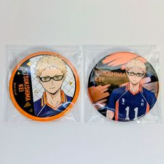 新品】 ハイキュー 月島 月島蛍 ツッキー BIG缶バッジ ジャンプGIGA
