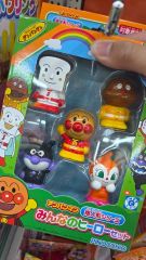 アンパンマン 指人形 アカキンマン アオキンマン バイキンマン 美品
