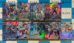 ヴァンガード 伝説の先導者達 ダークステイツ 4コンセット 【DZ-SS16