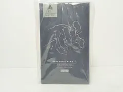 コトブキヤ ハンドモデル MEN'S 右手 1/1スケール ARTIST SUPPORT ITEM GRAY アクションフィギュア [M-7244]