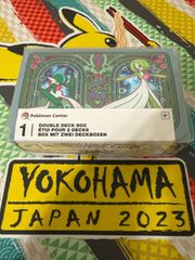Pokemon Center US 限定 エリートトレーナーボックス メガサーナイト
