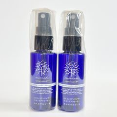 R21サンコール ボタニエンス スキャルプSP育毛美容液40ml×3 - メルカリ
