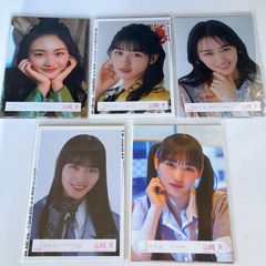 櫻坂46 山下瞳月 生写真 4種コンプ - メルカリ