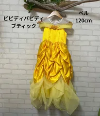 子供服　ブランド　公式　ビビディバビディブティック　ベルドレス　120㎝　ディズニーリゾート　送料無料　　キッズドレス　ディズニーランド