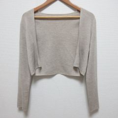 フォクシー ロング カーディガン ボヤージュ フード ロゴプレート