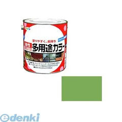 【新品・7営業日以内発送】アサヒペン 4970925537447 アサヒペン 油性多用途カラー １．６Ｌ 若草色 AP 万能塗料 油性塗料 KSA ペンキ 塗装【沖縄離島販売不可】のサムネイル