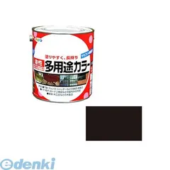 【新品・7営業日以内発送】アサヒペン 4970925537386 アサヒペン 油性多用途カラー １．６Ｌ 黒 AP サビドメ剤配合 万能塗料 油性塗料 ペンキ 塗装 BK【沖縄離島販売不可】のサムネイル