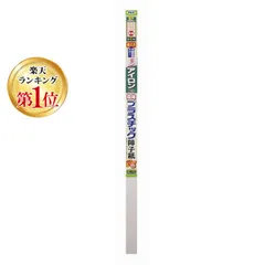 【新品・７営業日以内発送】アサヒペン 4970925131973 アサヒペン アイロン貼り超強プラスチック障子紙 ９４ＣＭＸ１．８Ｍ ６８４１ 無地 アイロン貼り超強プラ障子紙 アイロン貼りプラスチック障子紙 AP【キャンセル不可】【沖縄離島販売不可】のサムネイル