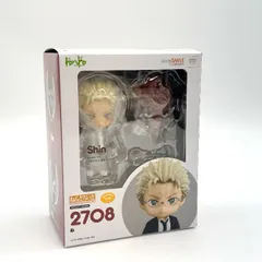 【新品・未開封】ねんどろいど ドロヘドロ 心 (塗装済み可動フィギュア)