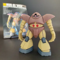 2026年最新】完成品 ゴッグの人気アイテム - メルカリ