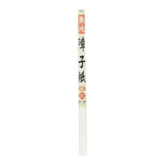 【新品・7営業日以内発送】アサヒペン AP9017979 AP 無地障子紙 一枚貼り 94X7．2 無地 アサヒペン無地障子紙【キャンセル不可】【沖縄離島販売不可】のサムネイル