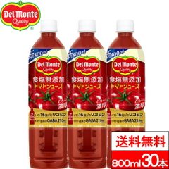 トマトジュース1㍑ 12本 ハート様専用 - メルカリ