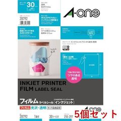 [Brand New, Ships within 7 Business Days] A-one 28792 x 5 [5 Pack] Label Stickers [Inkjet] Glossy Film, Transparent, A4, 1 Label per Sheet, 30 Sheets [Not available for sale in Okinawa or remote islands]