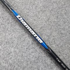 値段調整！【新品】Qi10スリーブ付 ディアマナ TM50 S ※2購入でお得