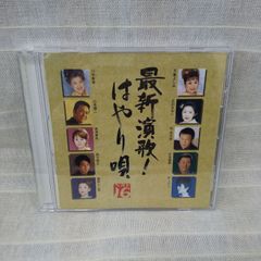 ケロロ軍曹 4thシーズン 6 レンタル専用 中古 DVD ケース付き - メルカリ