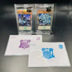 2026年最新】遊戯王 25th 東京ドームの人気アイテム - メルカリ