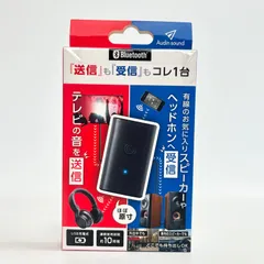 LITHON ライソン Bluetooth送受信機 TR-01 KABT-002Bのサムネイル