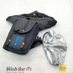 KUSHITANI K-3555 レッグバッグ RXBI30237のサムネイル