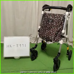 新古品シルバーカー 2026年最新】Yahoo!オークション -シルバーカー 