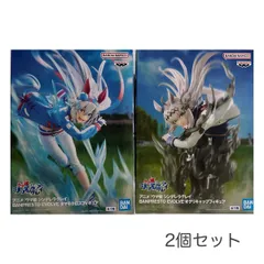 a98：ウマ娘 シンデレラグルイ フィギュア オグリキャップ タマモクロス【新品・未開封】