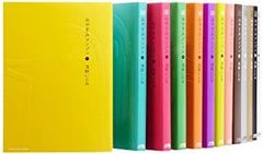 おやすみプンプンコミック 全巻セット 浅野いにお - メルカリ
