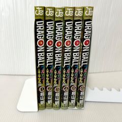 ドラゴンボール フルカラー 魔人ブウ編 全6巻セット 鳥山明 - メルカリ